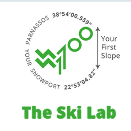 the ski lab - Ski Training Track